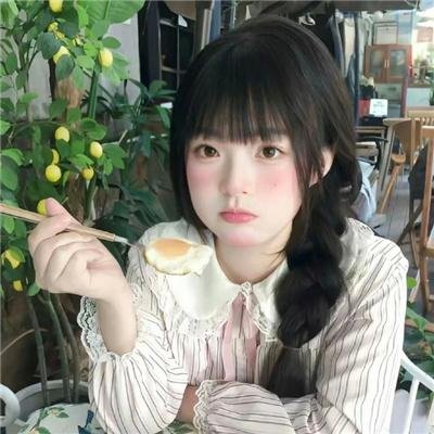 新摄青鬼