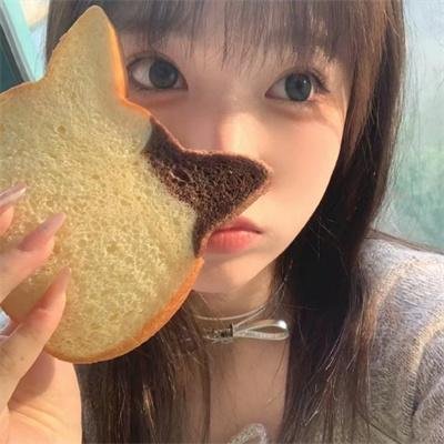 大嫂