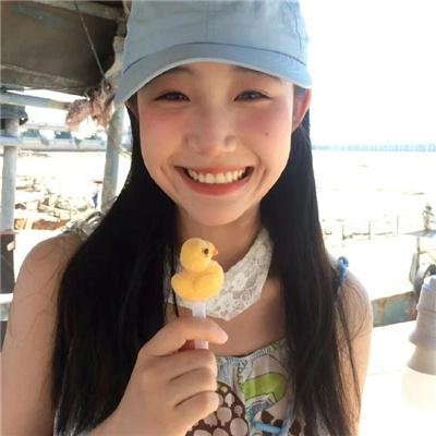 妳是我眼中的苹果
