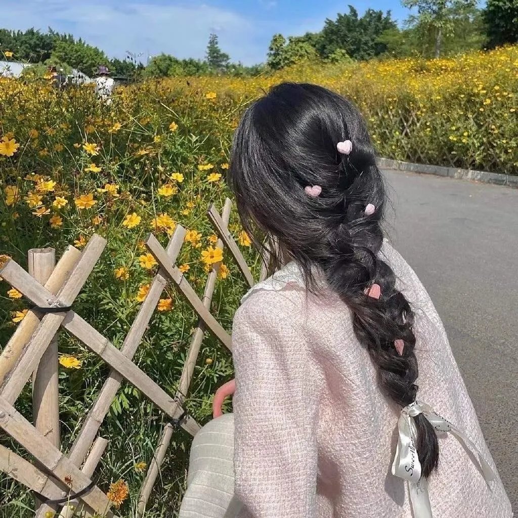 我知道